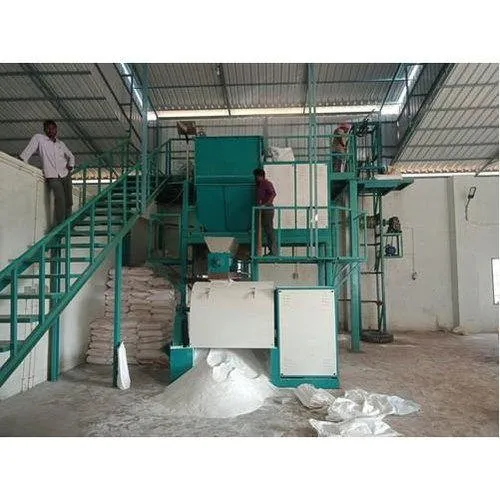 Detergent Manufacturing Plant